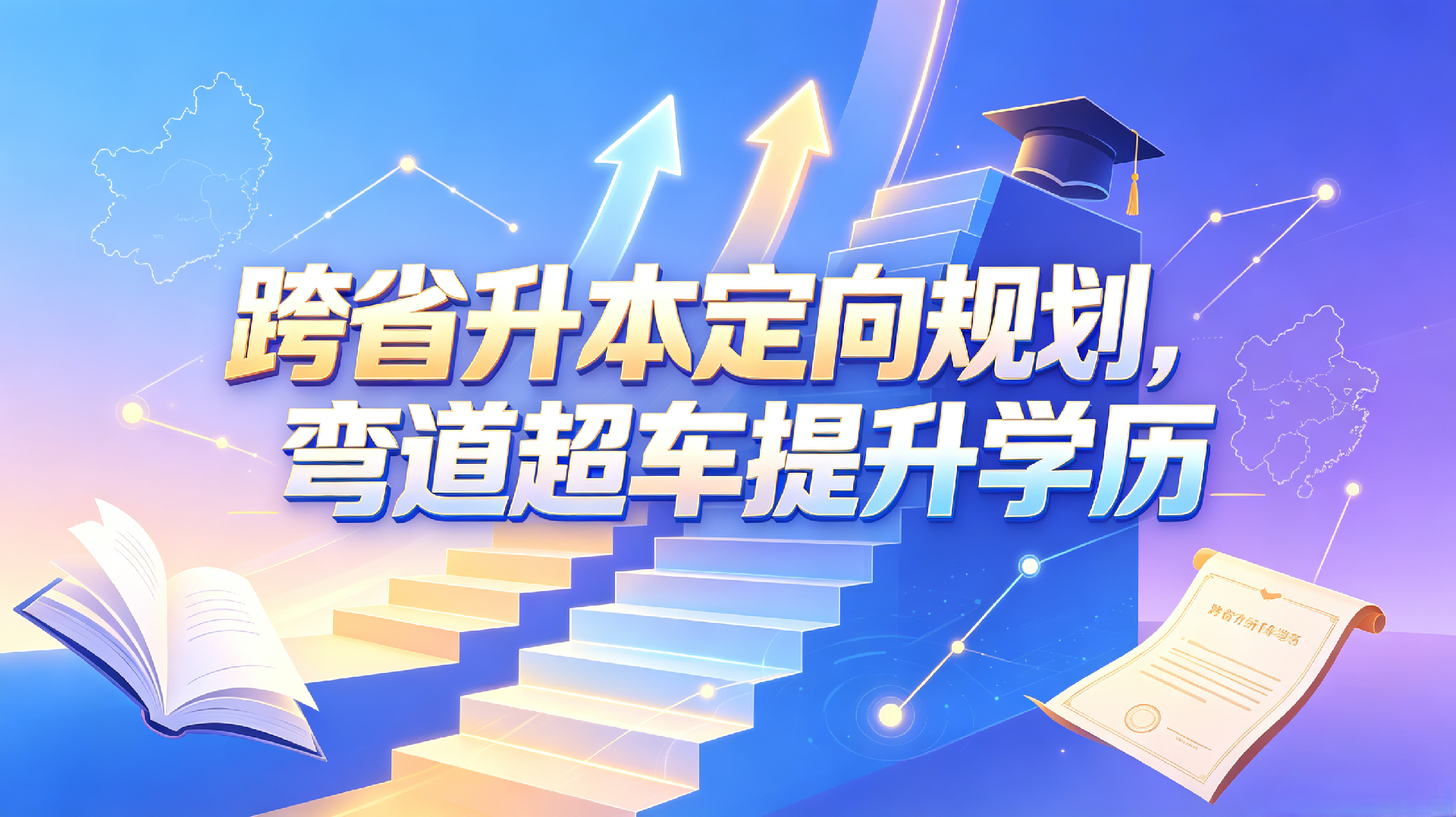1782638587375393.png 1ace3245a7f28c86c6c6e94d4327abe9.png